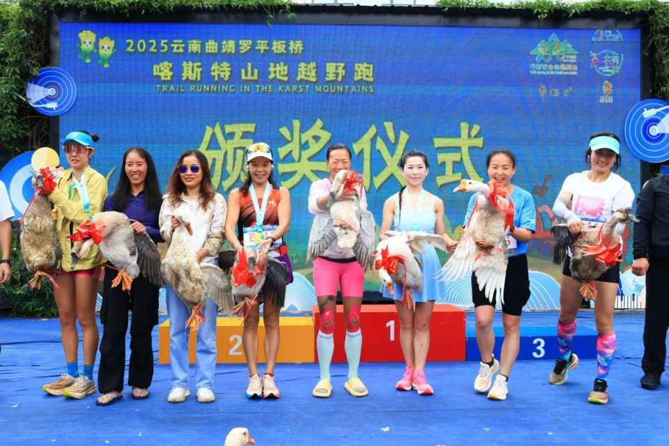 ycAOw, 很少, 秒摘得女子 ycAOw, 很少, 秒摘得女子