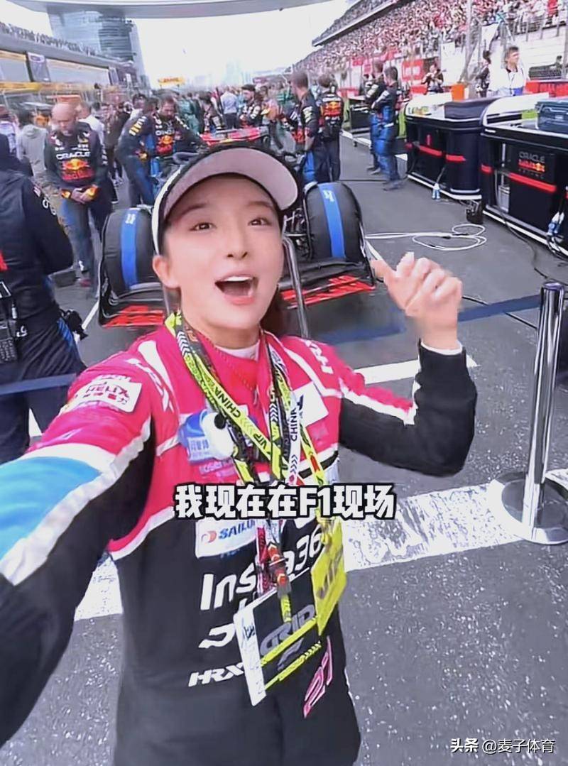 而是对赛车 而是对赛车