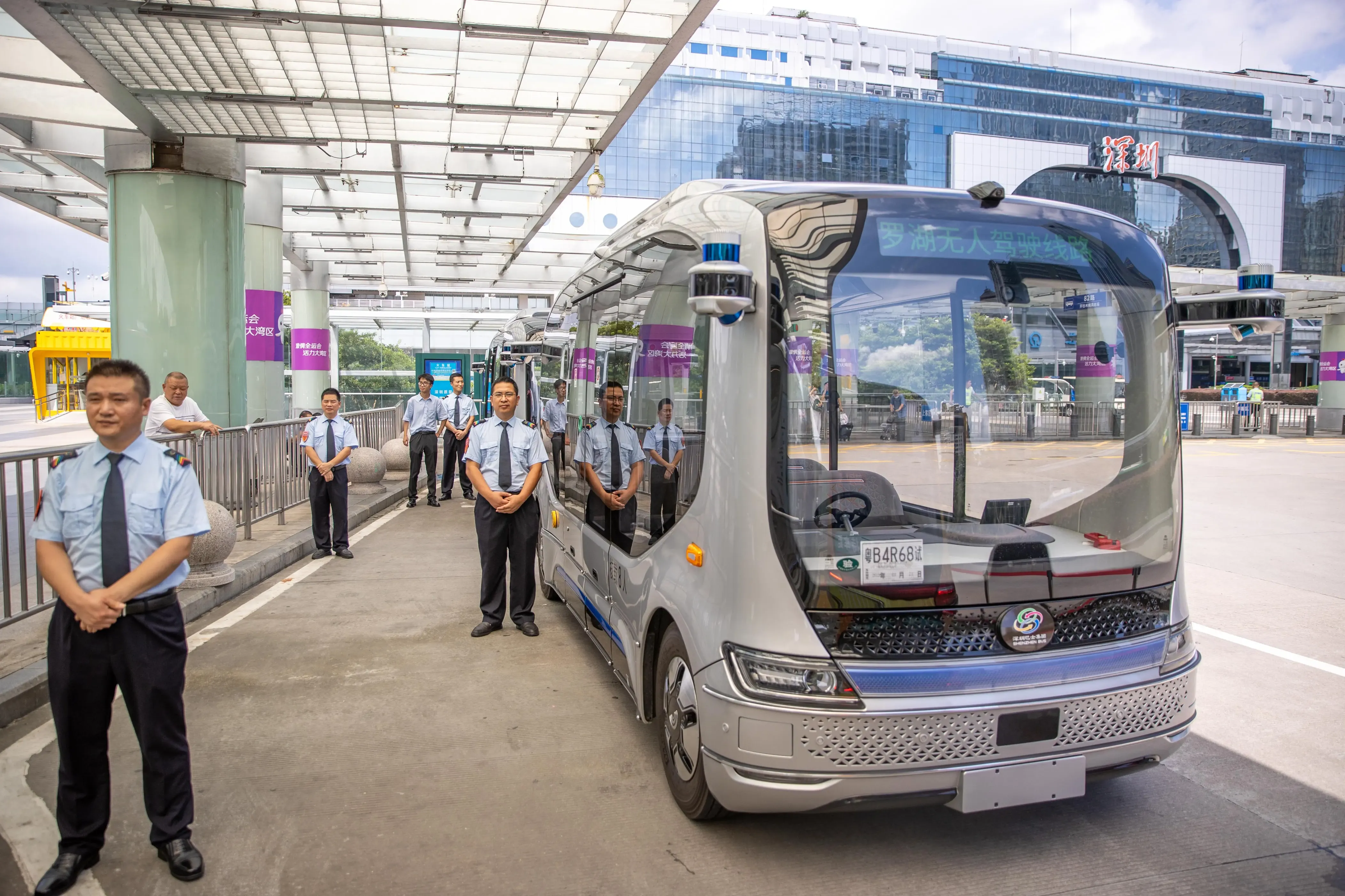 cn, 深圳大剧院 cn, 深圳大剧院