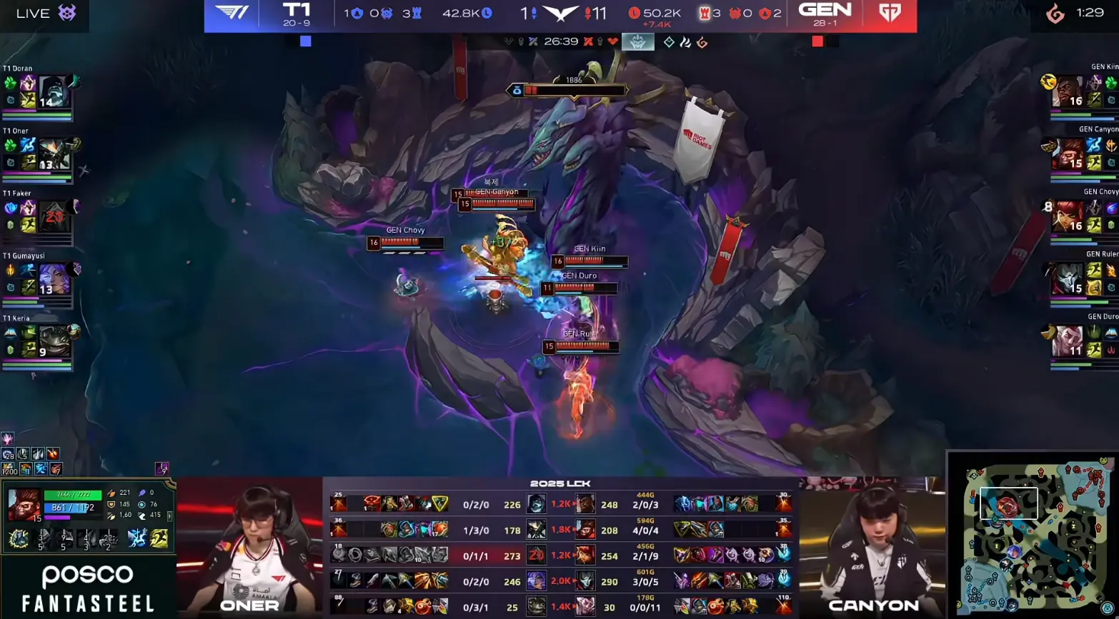 塔击杀T, mayus 塔击杀T, mayus