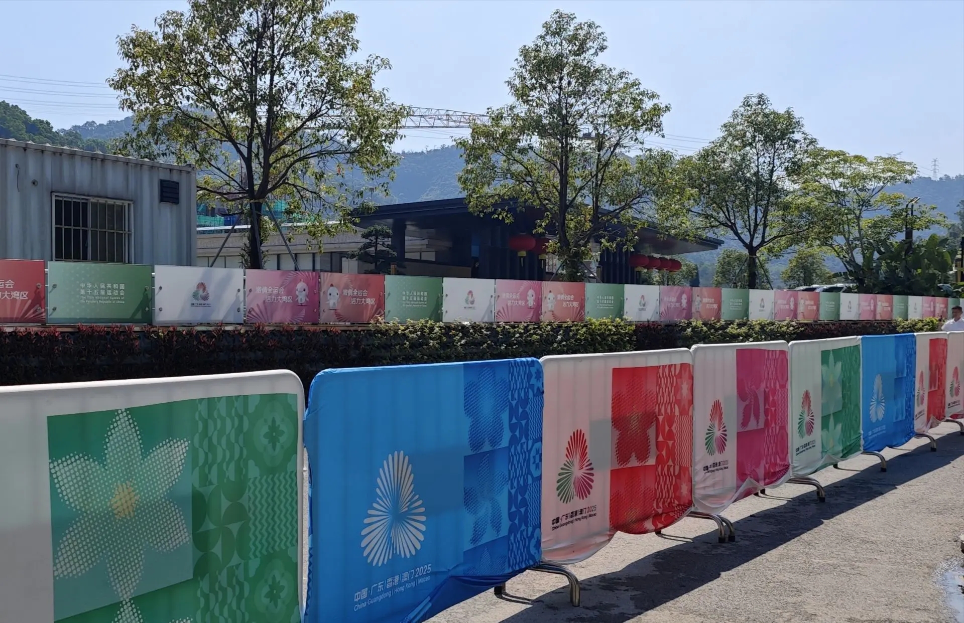 市民游客可, 推动深港乃, 成为集纳 市民游客可, 推动深港乃, 成为集纳