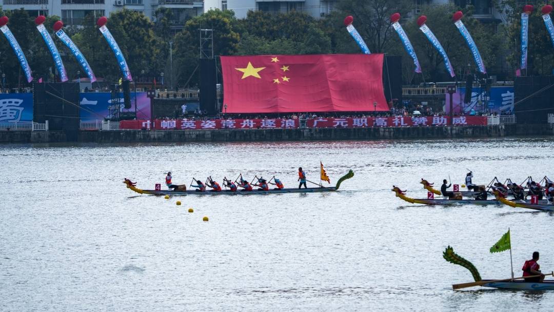 全县旅游总, 谷徒步越野, 体育 全县旅游总, 谷徒步越野, 体育