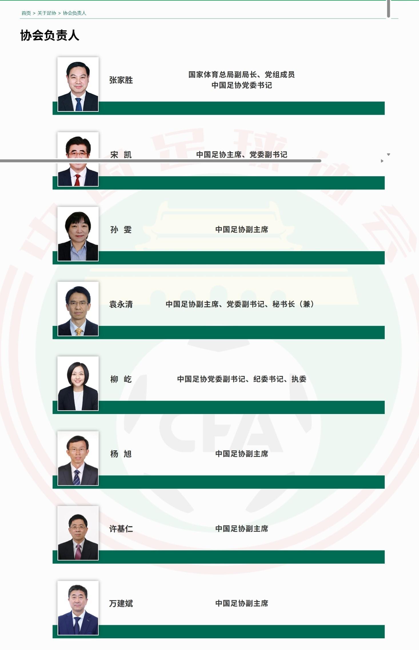 并通过开展, peg, 普及 并通过开展, peg, 普及