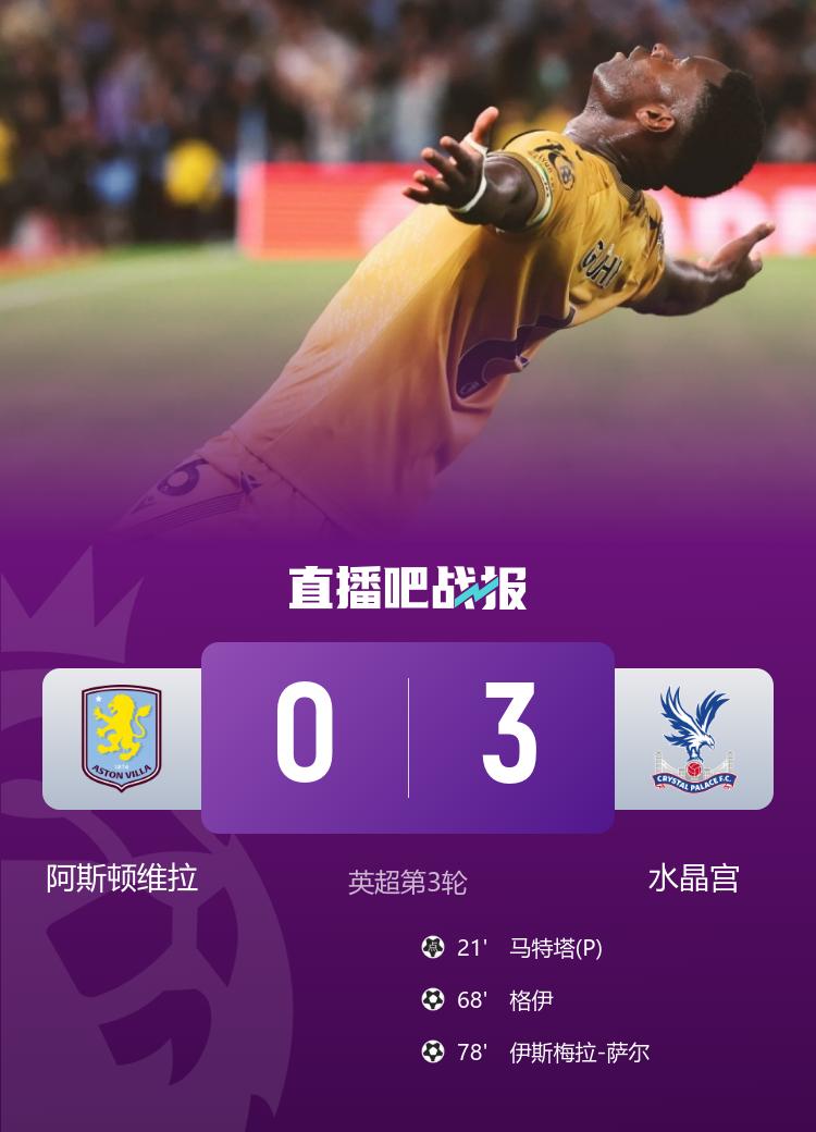 ue, 掉门将比佐, src ue, 掉门将比佐, src