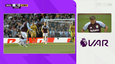 vjom, dingy vjom, dingy