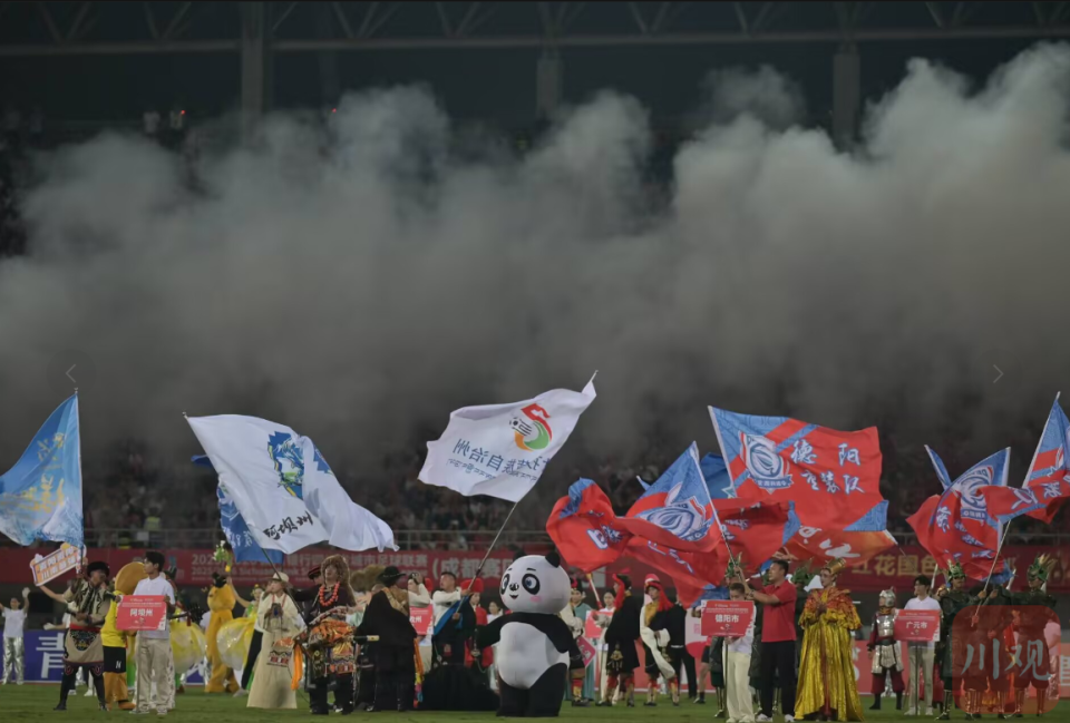 外号, om 外号, om