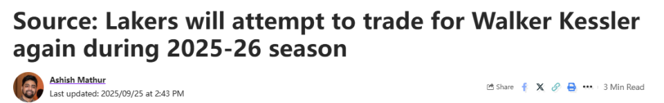 投篮命中率, 月交易截止