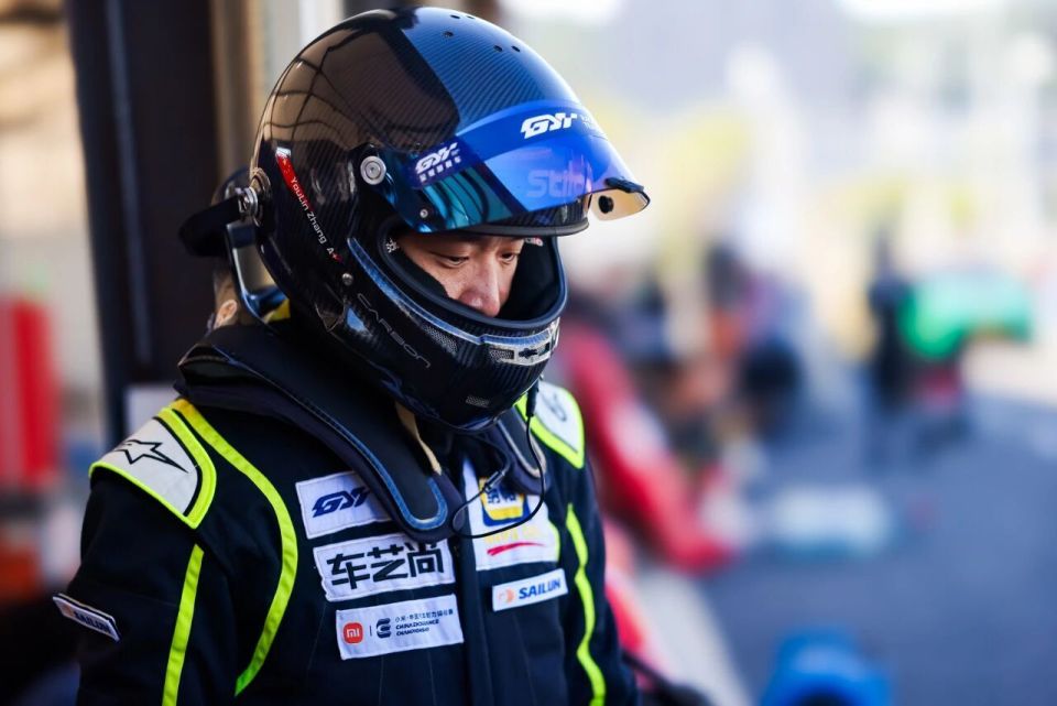 inews, bt, 然而第一回 inews, bt, 然而第一回