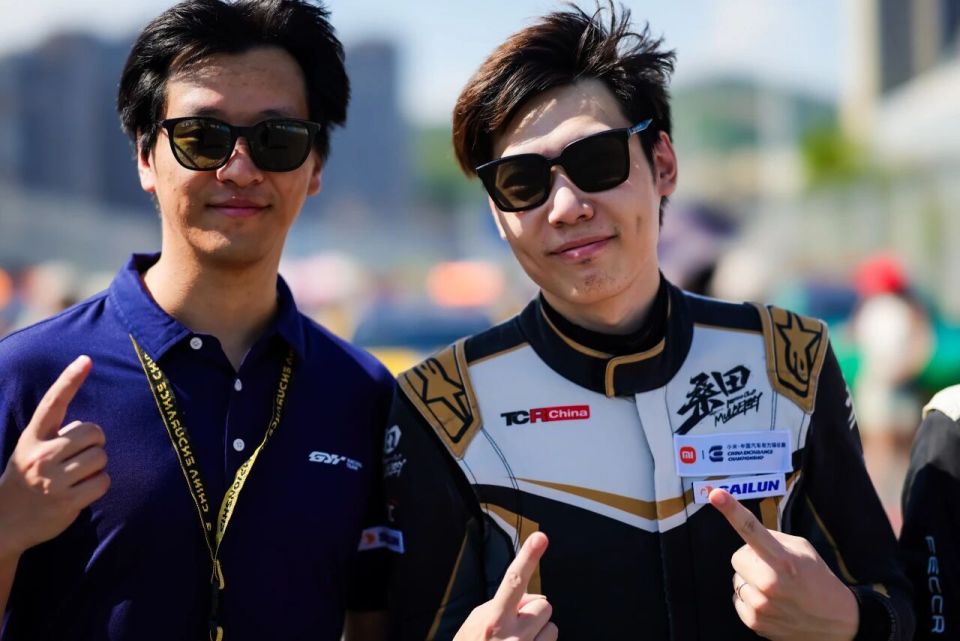 Racin, 赛道, 我们两位作 Racin, 赛道, 我们两位作