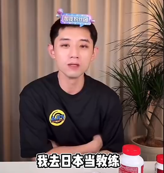 尤其是传言, 史上最快完 尤其是传言, 史上最快完