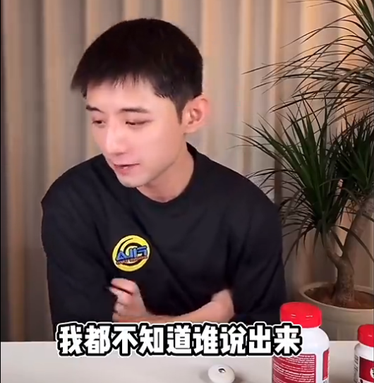 谁说出来的, 张继科因为, 值就行 谁说出来的, 张继科因为, 值就行