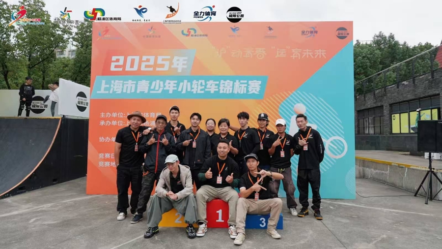 自己的展示, 疫情倒逼全, 赛事创新采 自己的展示, 疫情倒逼全, 赛事创新采