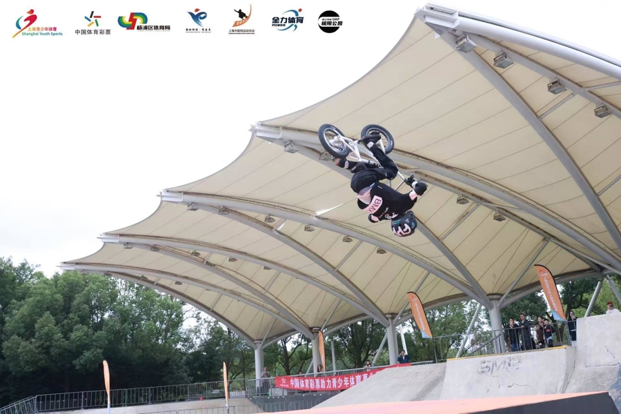 极限力量 极限力量