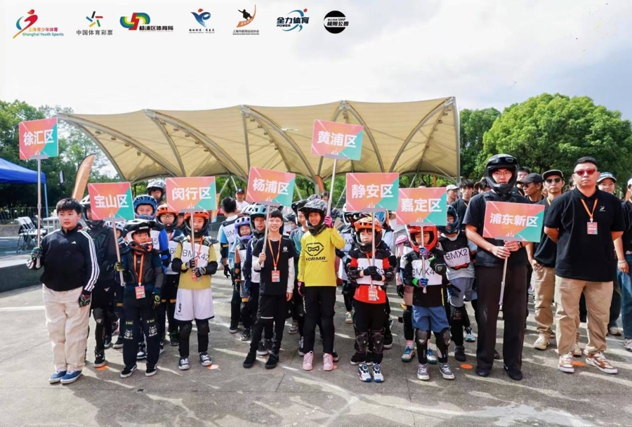 良担任裁判, 高质量发展 良担任裁判, 高质量发展