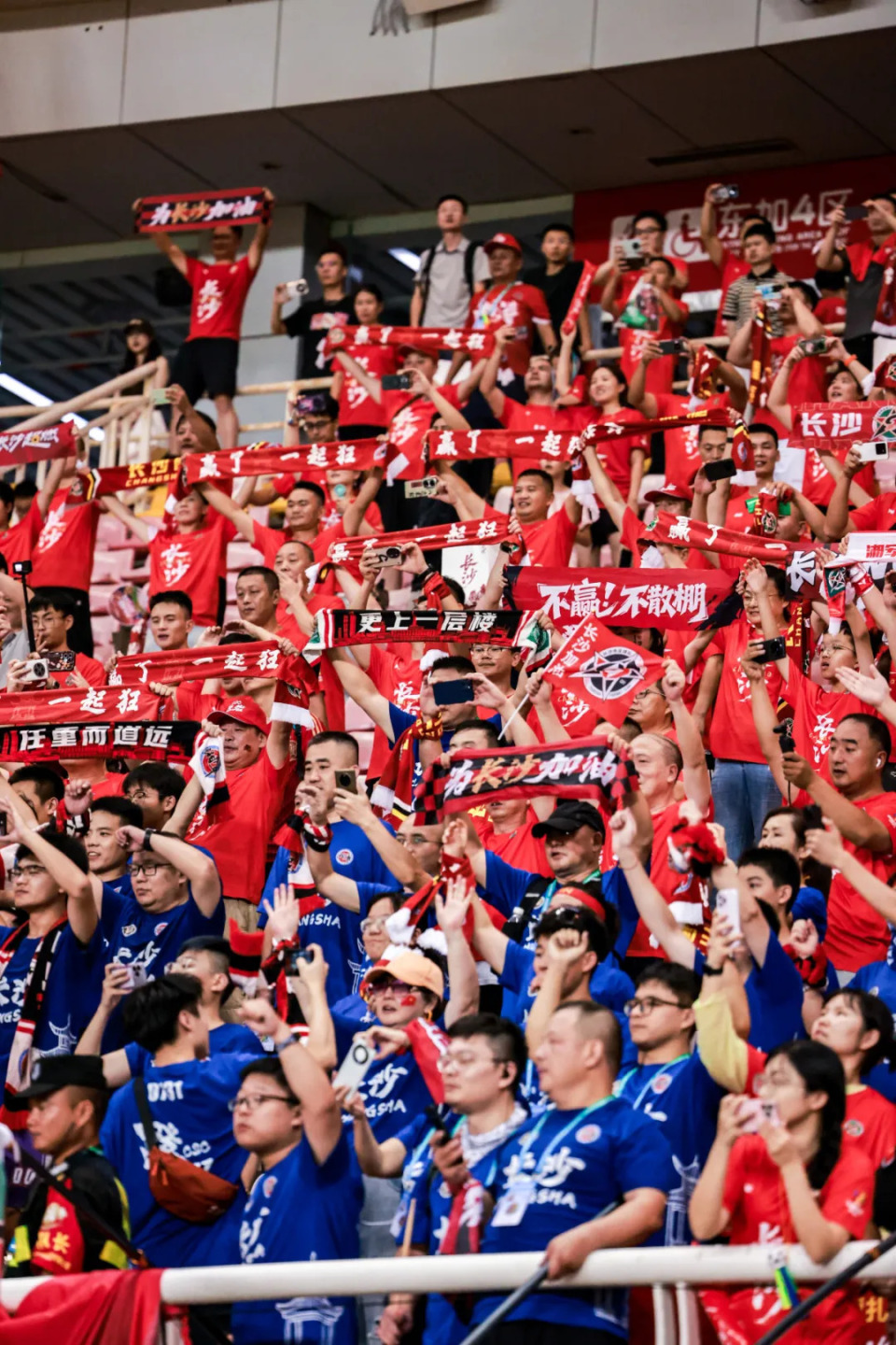 出来的山河 出来的山河